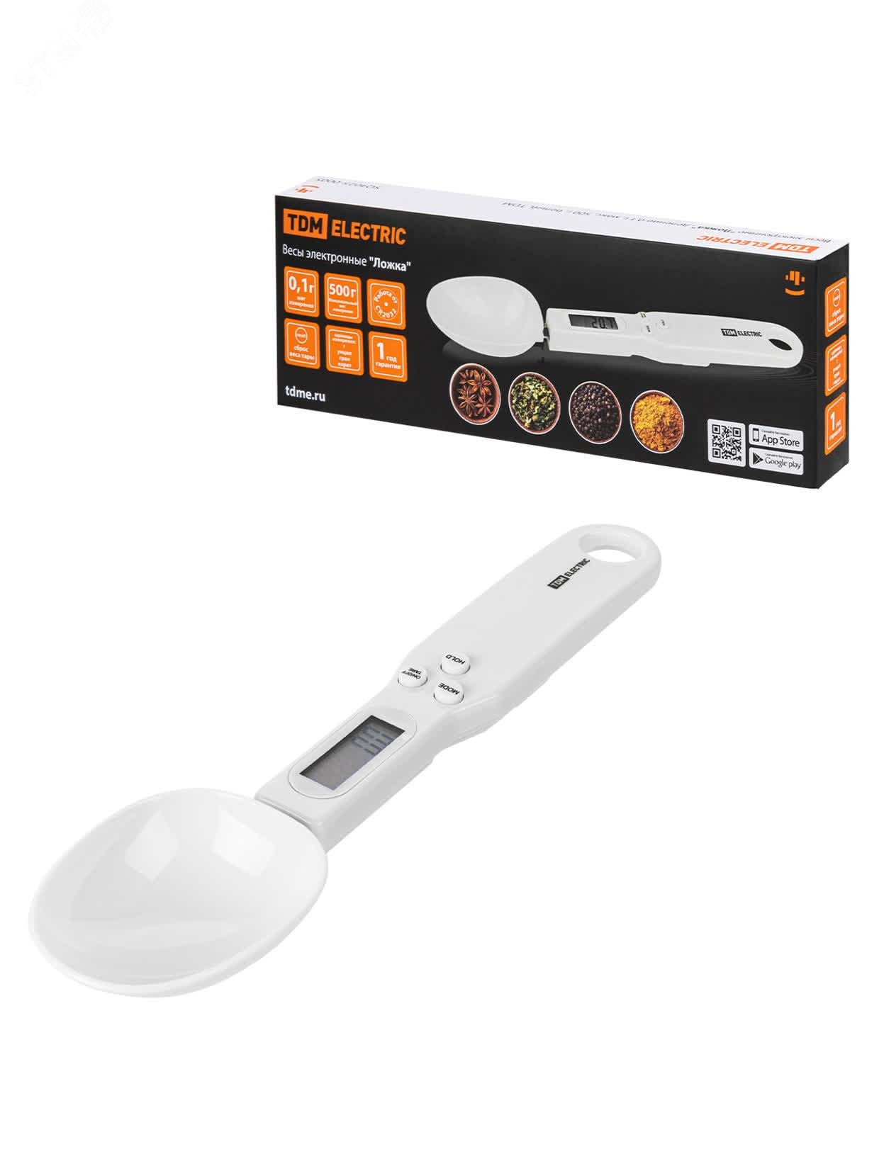 Изображение товара "Весы электронные ""Ложка"", деление 0,1 г, макс. 500 г, белый" (шт)