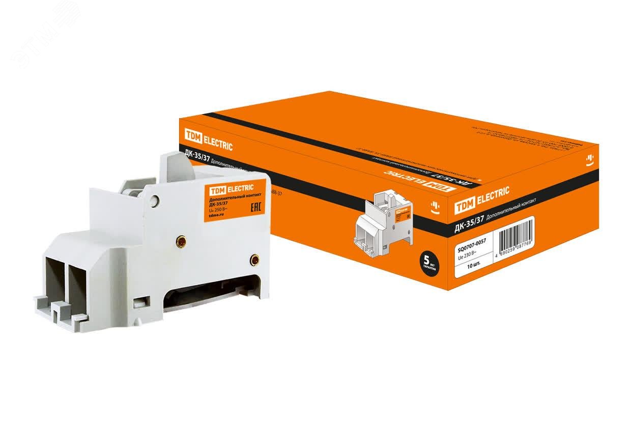 Изображение товара Дополнительный контакт ДК 250 400 ДК 35 37 для автоматических выключателей ВА88