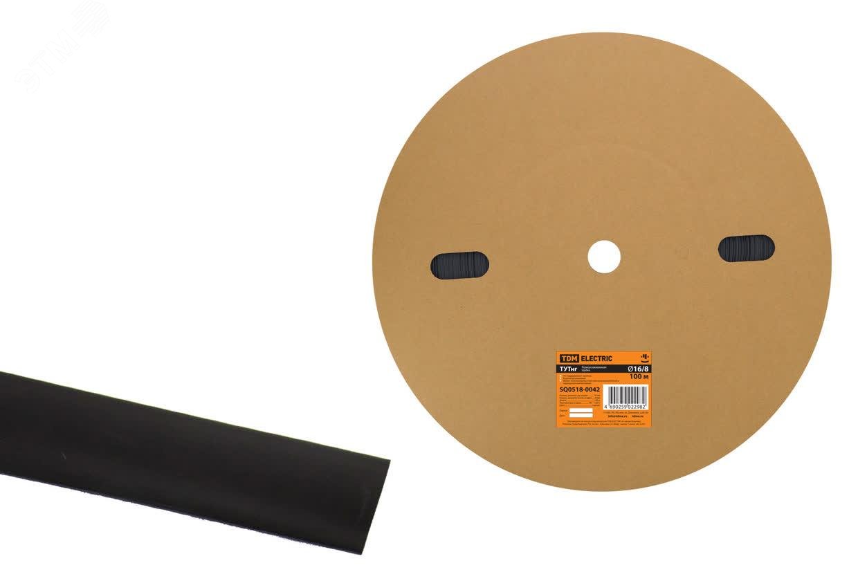 Изображение товара Термоусаживаемая трубка ТУТнг 16/8 черная (100 м/ролл) TDM (м)