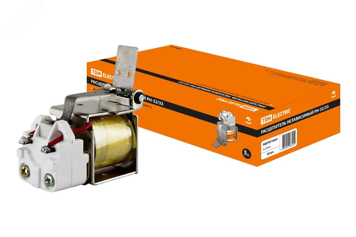 Изображение товара Расцепитель независимый РН-125/160 (РН-32/33) (шт)