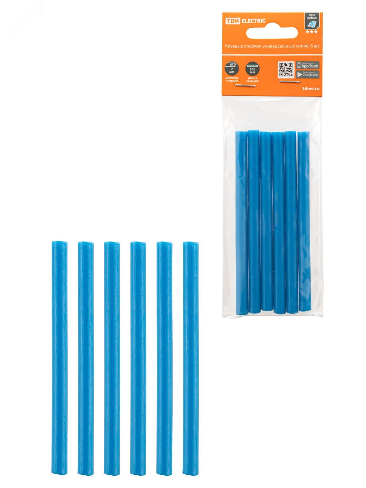 Изображение товара Стержни клеевые универсальные синие, 7 мм x 100 мм, 6 шт, ''Алмаз'' (упак)