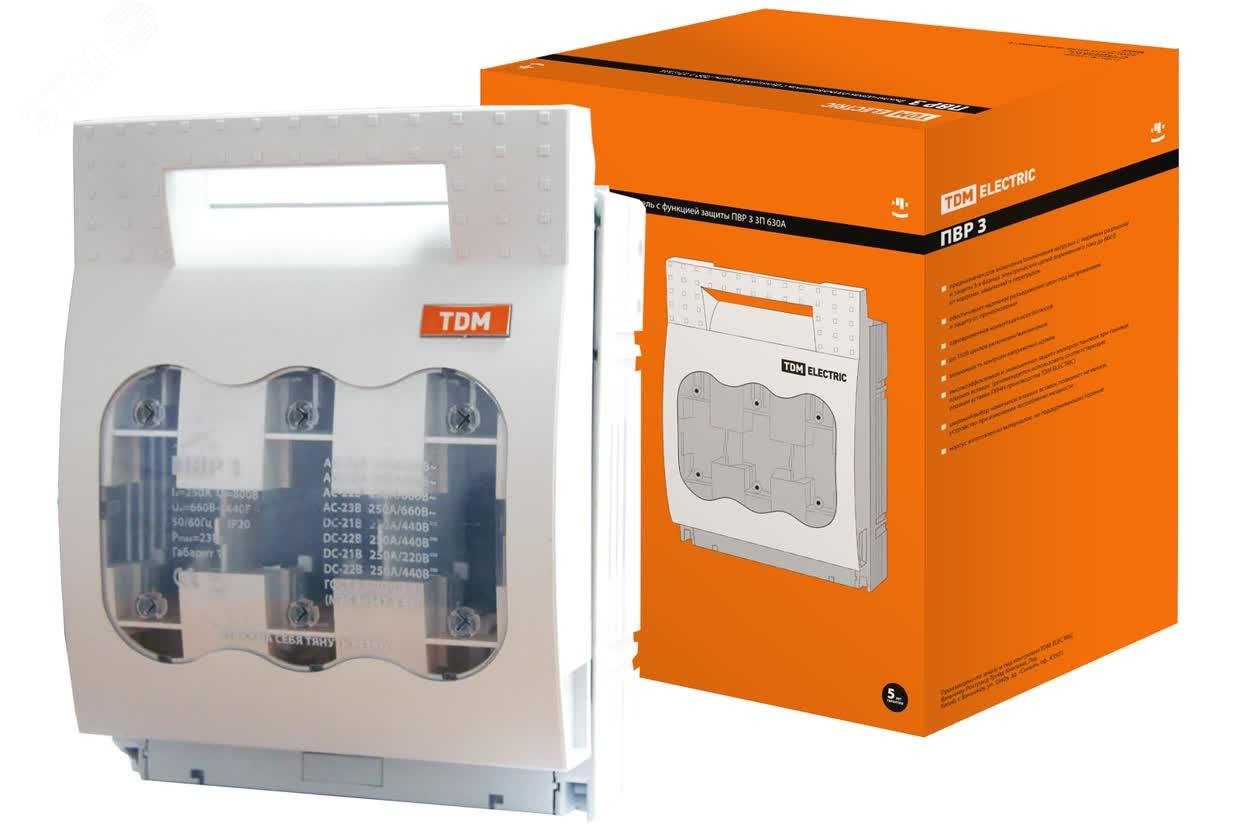 Выключатель-разъединительсфункциейзащитыПВР3,3П,630ATDM