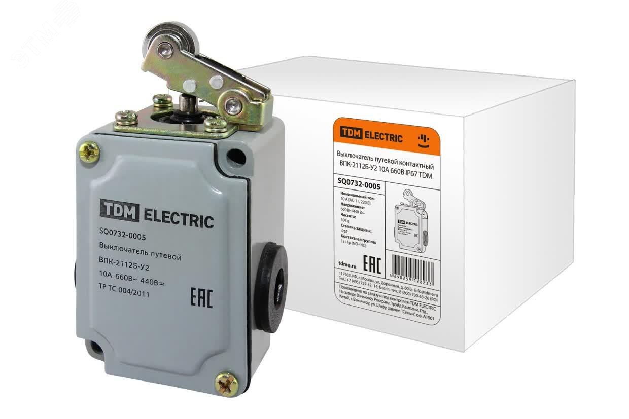 Изображение товара Выключатель путевой контактный ВПК-2112Б-У2 10А 660В IP67 (шт)