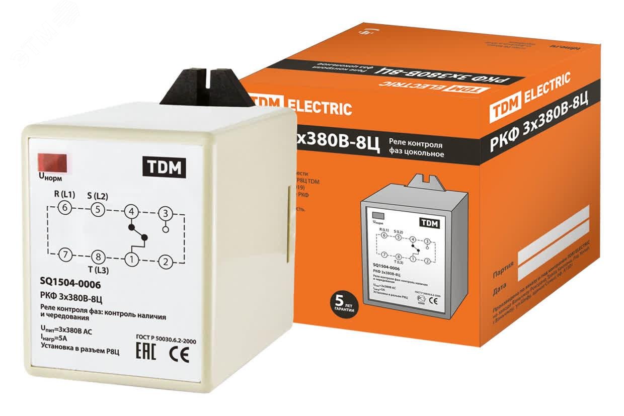 Изображение товара Реле контроля фаз цокольное серии РКФ 3х380В-8Ц TDM
