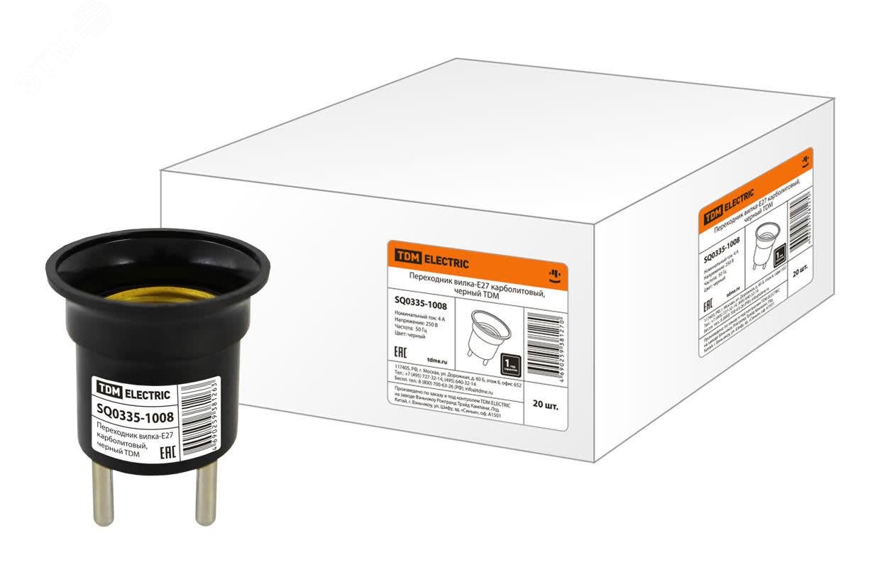 Изображение товара Переходник вилка Е27 карболитовый черный для ламп до 60 Вт