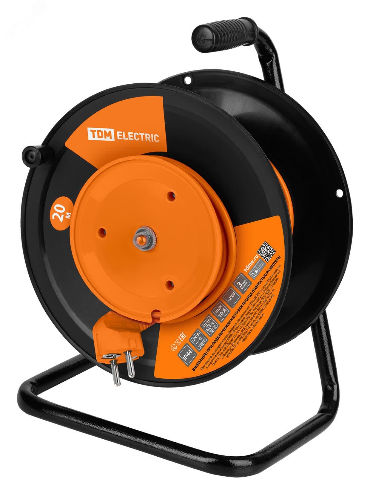 Изображение товара Удлинитель на барабане TDM ELECTRIC SQ1301-0408 20 м 3х0.75