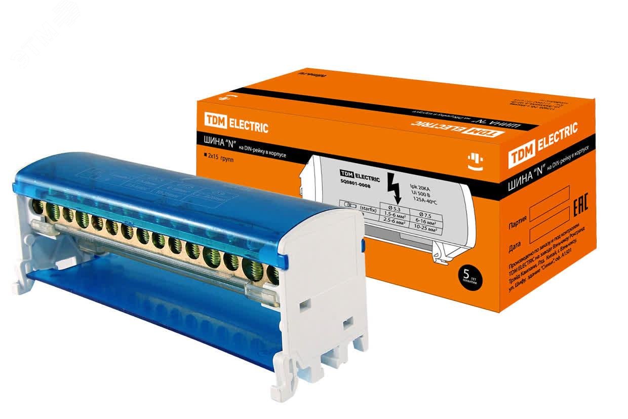Изображение товара Шина N нулевая на DIN-рейку в корпусе 2х15групп (шт)