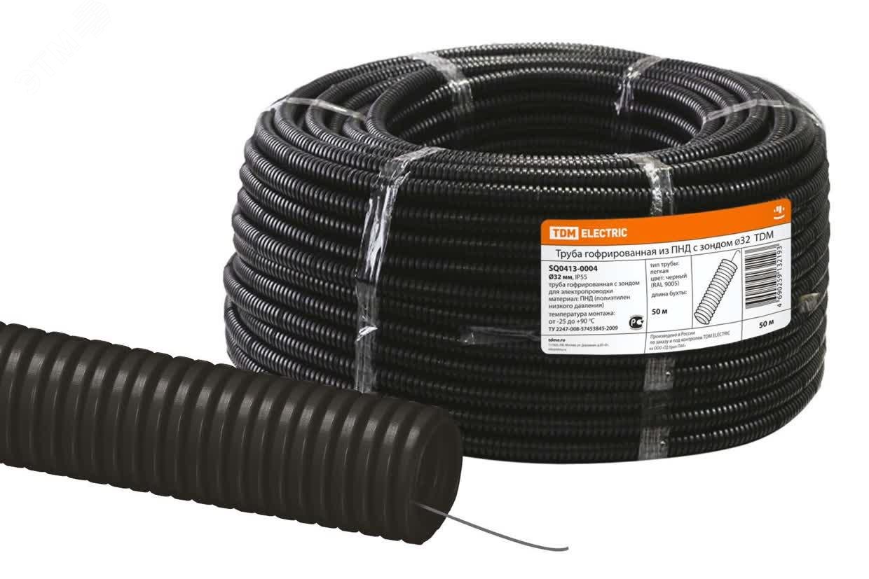 Изображение товара Гофра для кабеля ПНД d 32 с зондом 50 м легкая TDM ELECTRIC