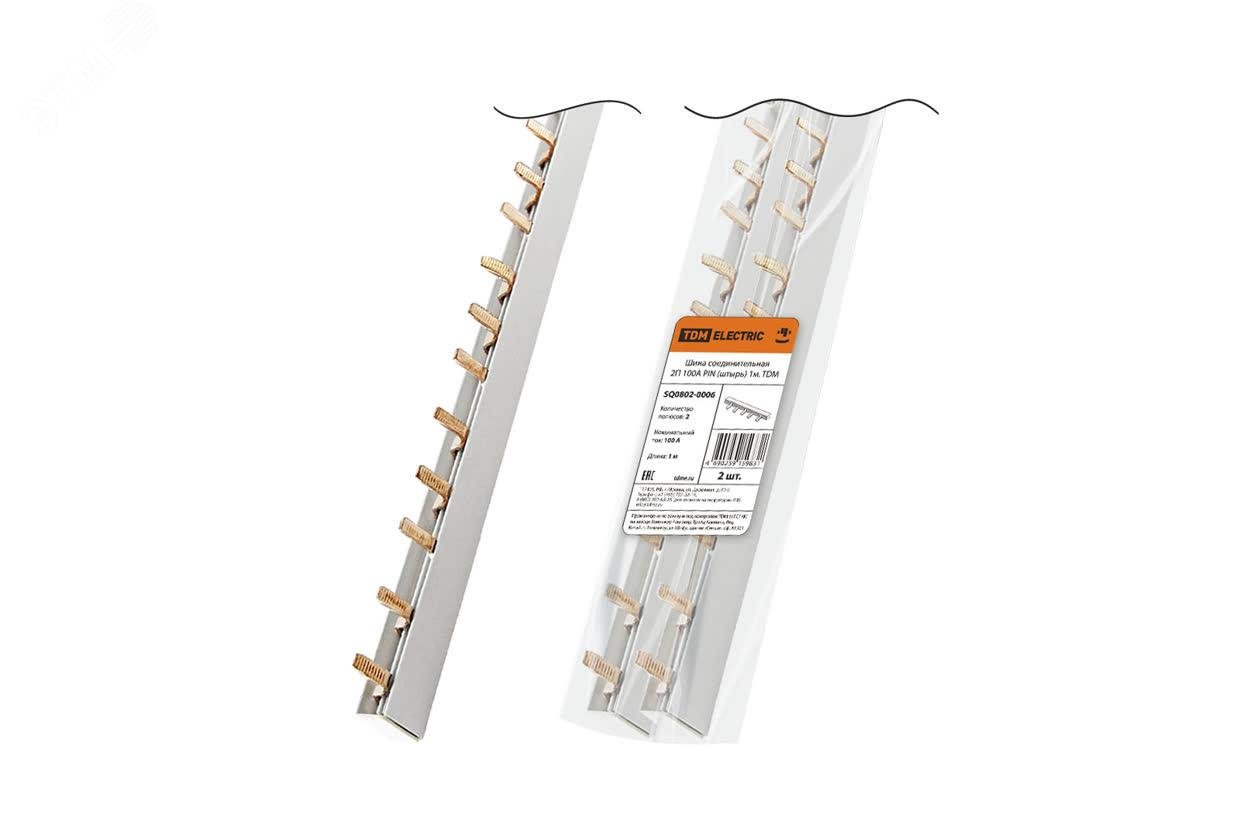 Изображение товара Шина соединительная двухополюсная 100A PIN 1 метр TDM ELECTRIC