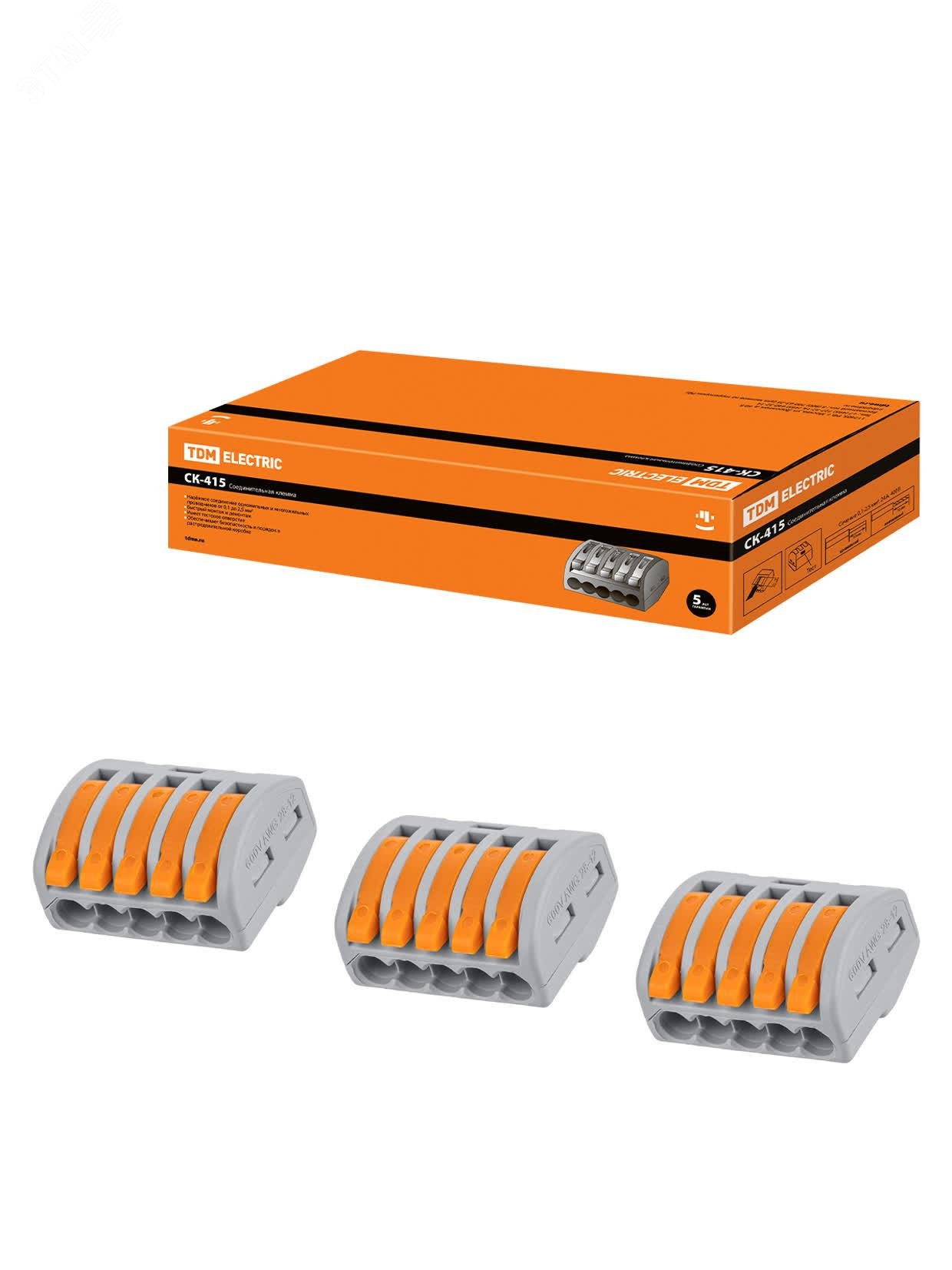 Изображение товара Соединительная клемма СК-415 (2,5мм2) TDM (шт)