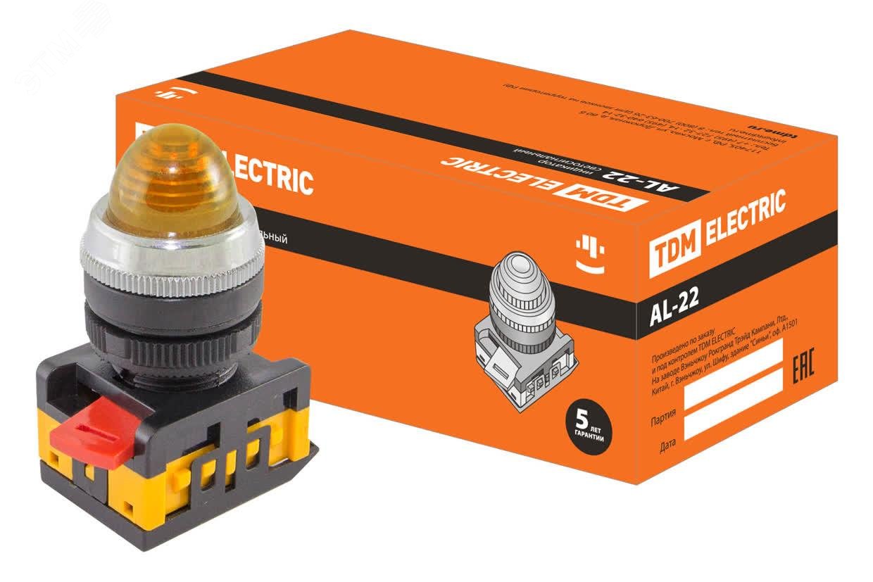 Изображение товара Лампа AL-22 сигнальная d22мм желтый неон/230В цилиндр