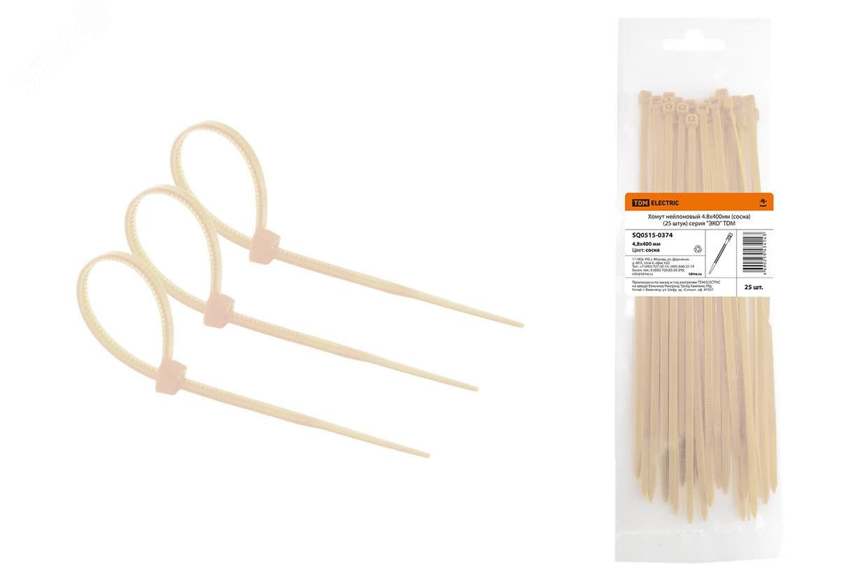 Изображение товара "Хомут нейлоновый 4.8х400мм (сосна) (25 штук) серия ""ЭКО"" TDM" (шт)