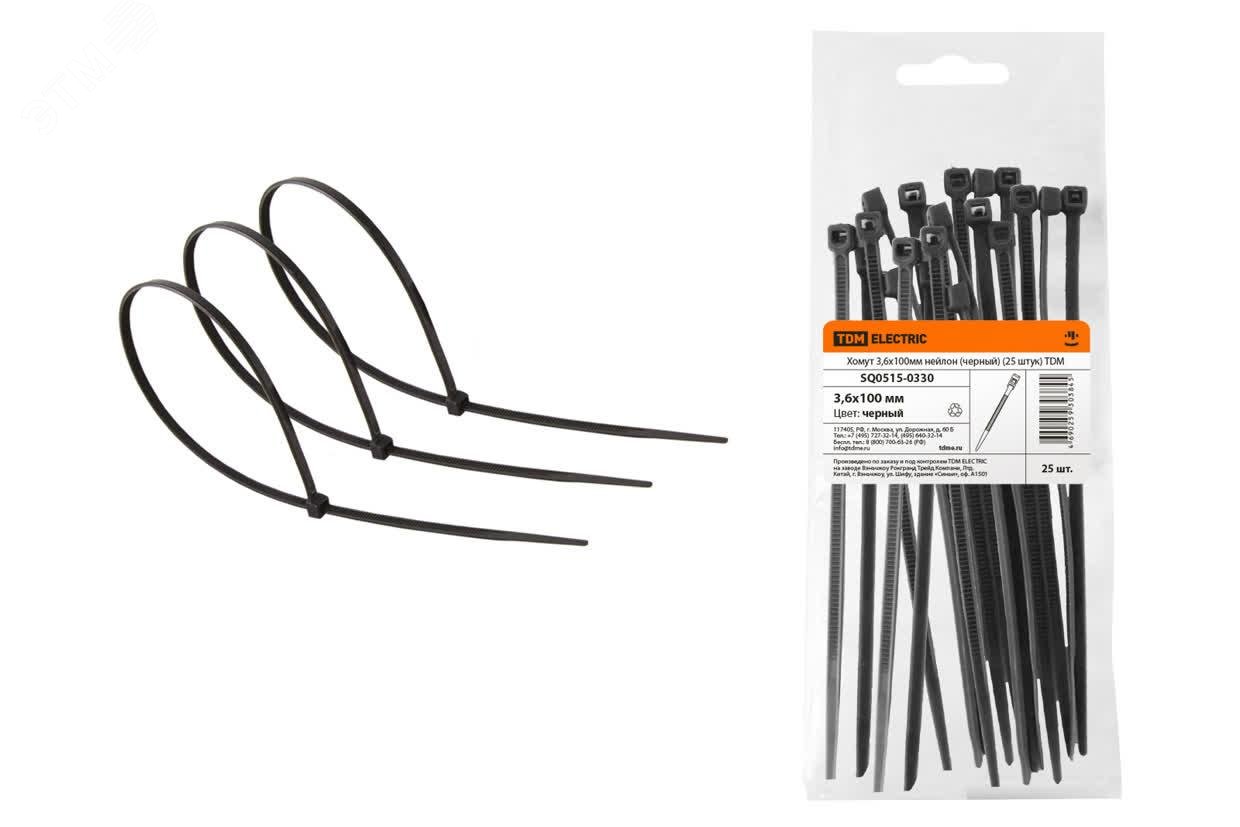 Изображение товара Хомут 3,6х100мм нейлон (черный) (25 штук) TDM (упак)