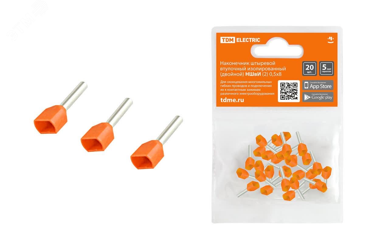 Изображение товара Наконечник штыревой втулочный изолированный двойной НШвИ 05?8 20 шт TDM ELECTRIC