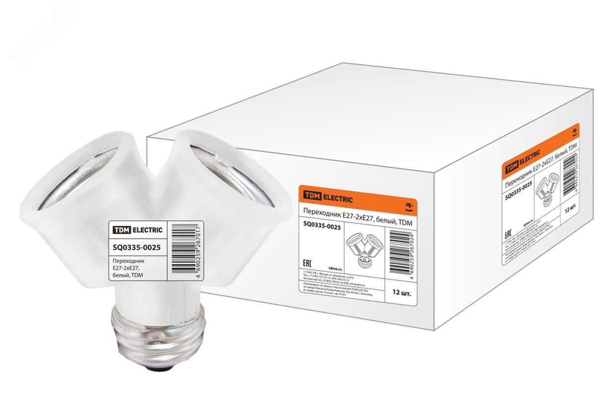 Изображение товара Переходник Е27 2хЕ27 белый для ламп до 60 Вт TDM ELECTRIC SQ0335-0025