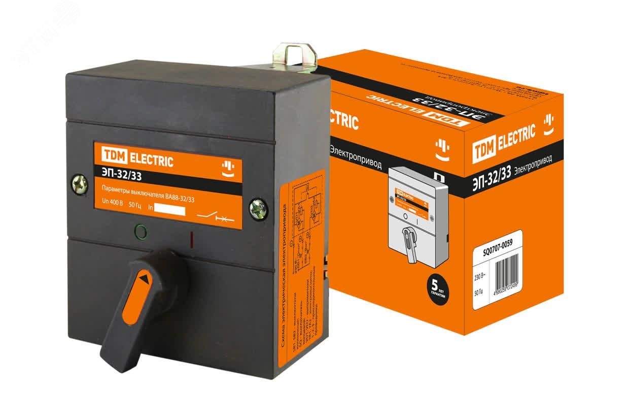 Изображение товара Электропривод ЭП 32 33 230В для автоматических выключателей ВА88