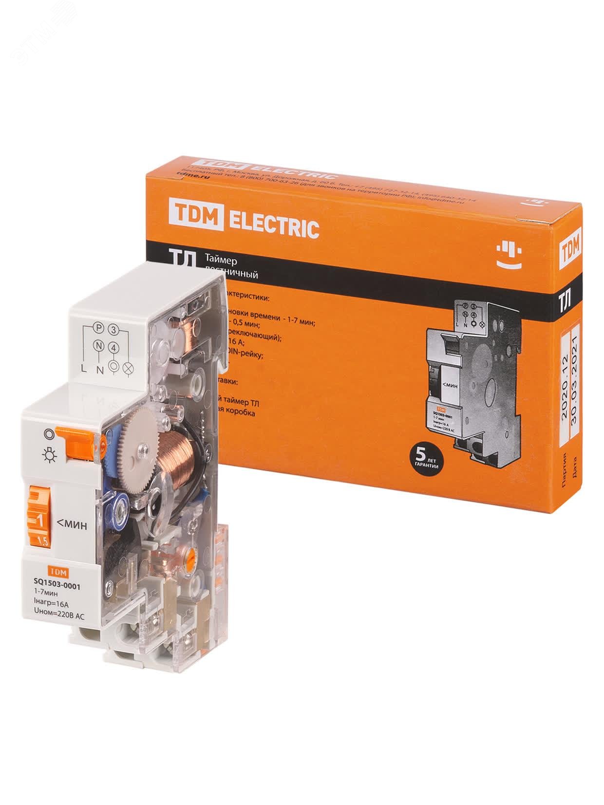 Изображение товара Таймер лестничный на DIN-рейку TDM 1-7 мин 16А автоматическое управление освещением