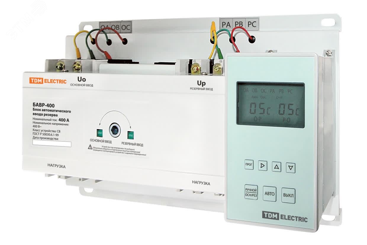 Изображение товара БАВР 3П 400/400А Блок автоматического ввода резерва TDM ELECTRIC