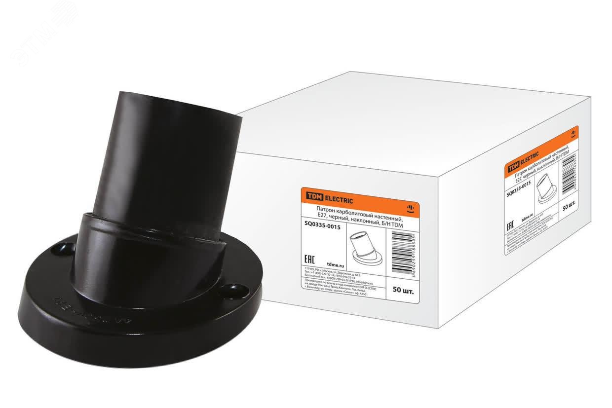 Изображение товара Патрон карболитовый настенный E27 черный наклонный TDM ELECTRIC