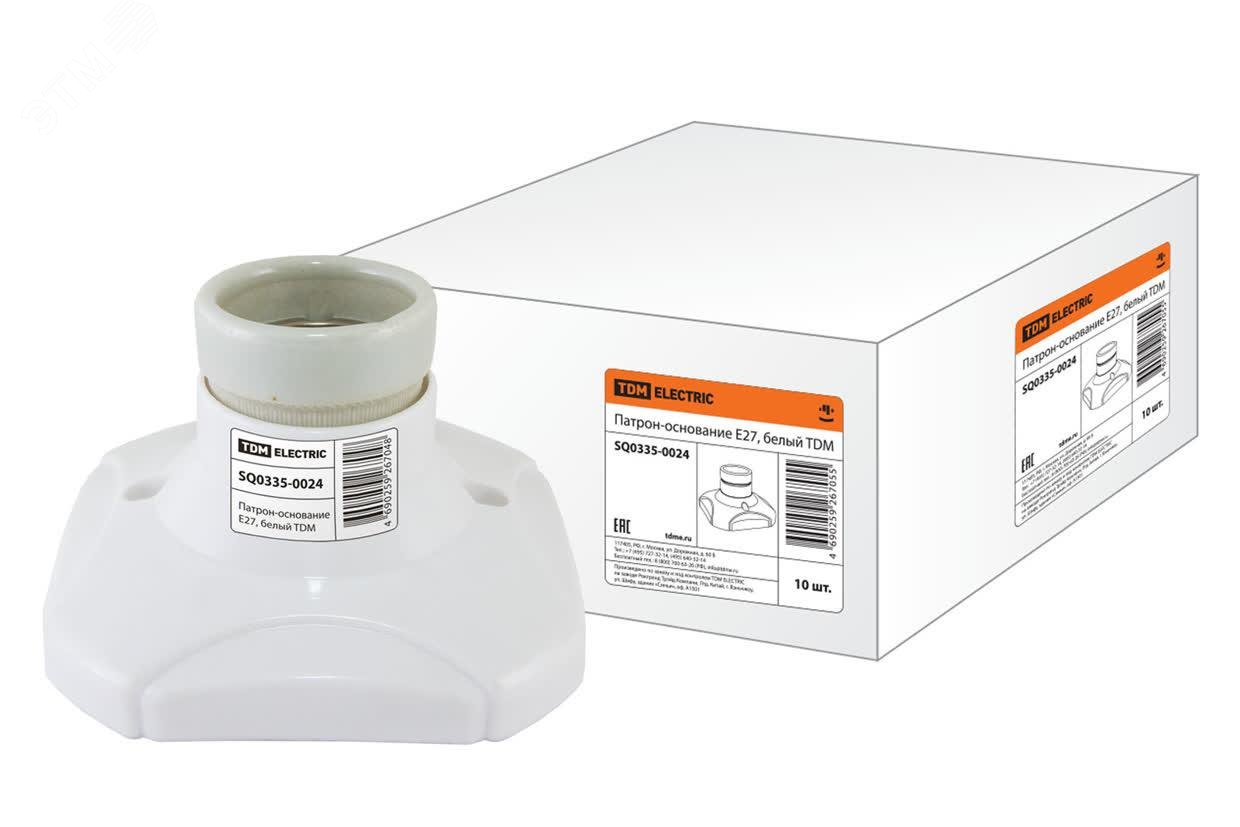 Изображение товара Керамический патрон основание E27 белый для ламп LED КЛЛ и ЛОН