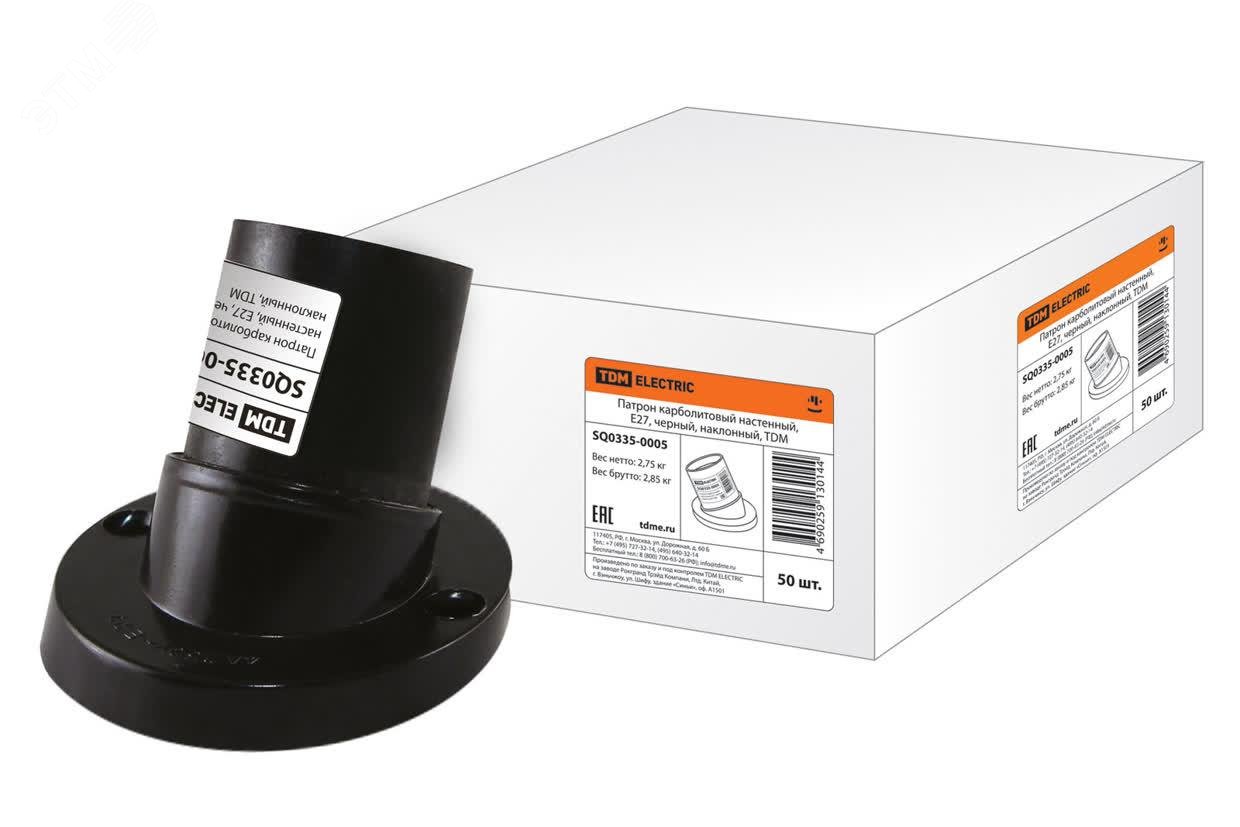 Изображение товара Патрон карболитовый настенный наклонный E27, черный, TDM ELECTRIC