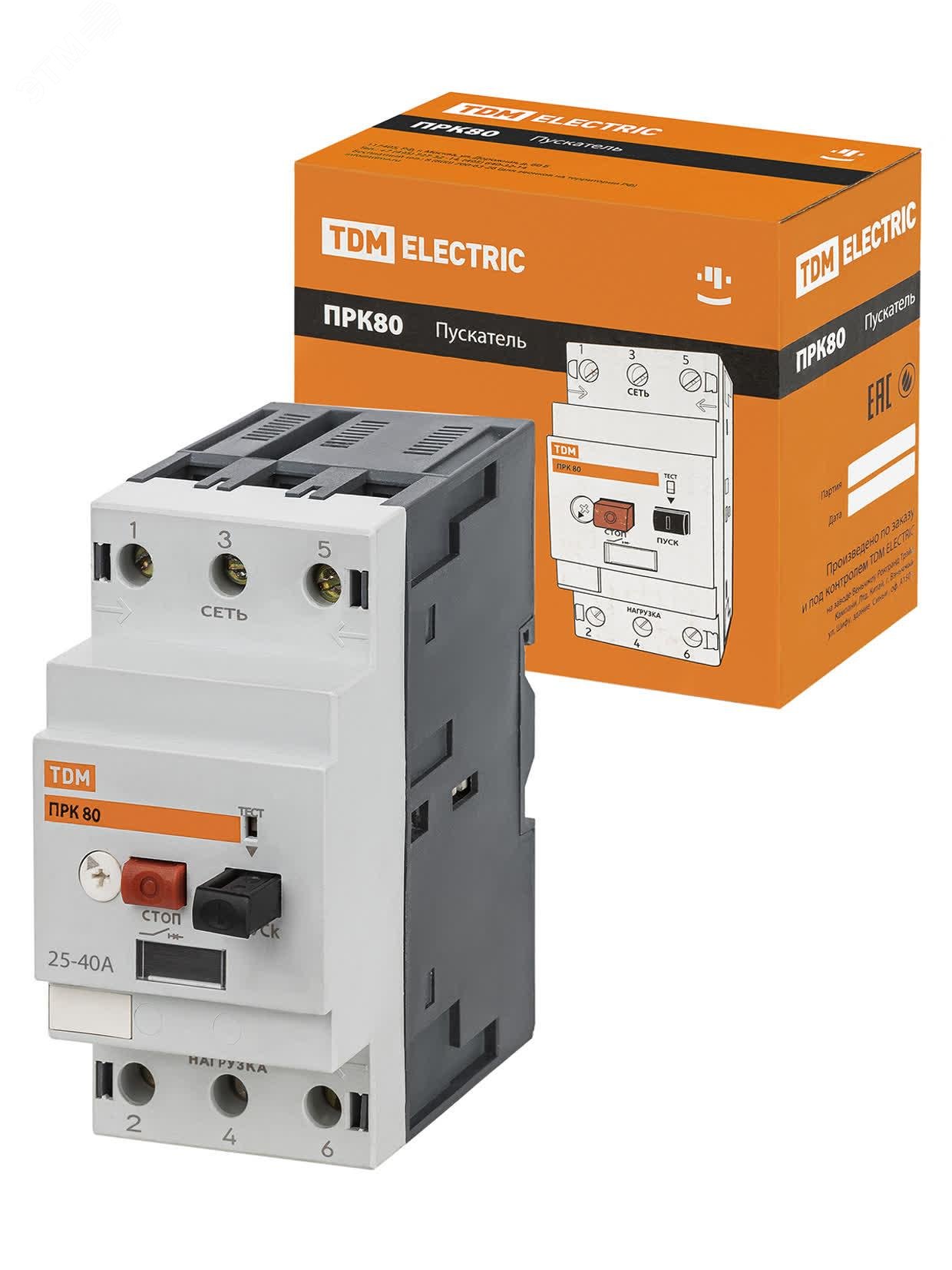 Изображение товара Пускатель ПРК80-40 TDM ELECTRIC для электродвигателей 16 кВт 220 В
