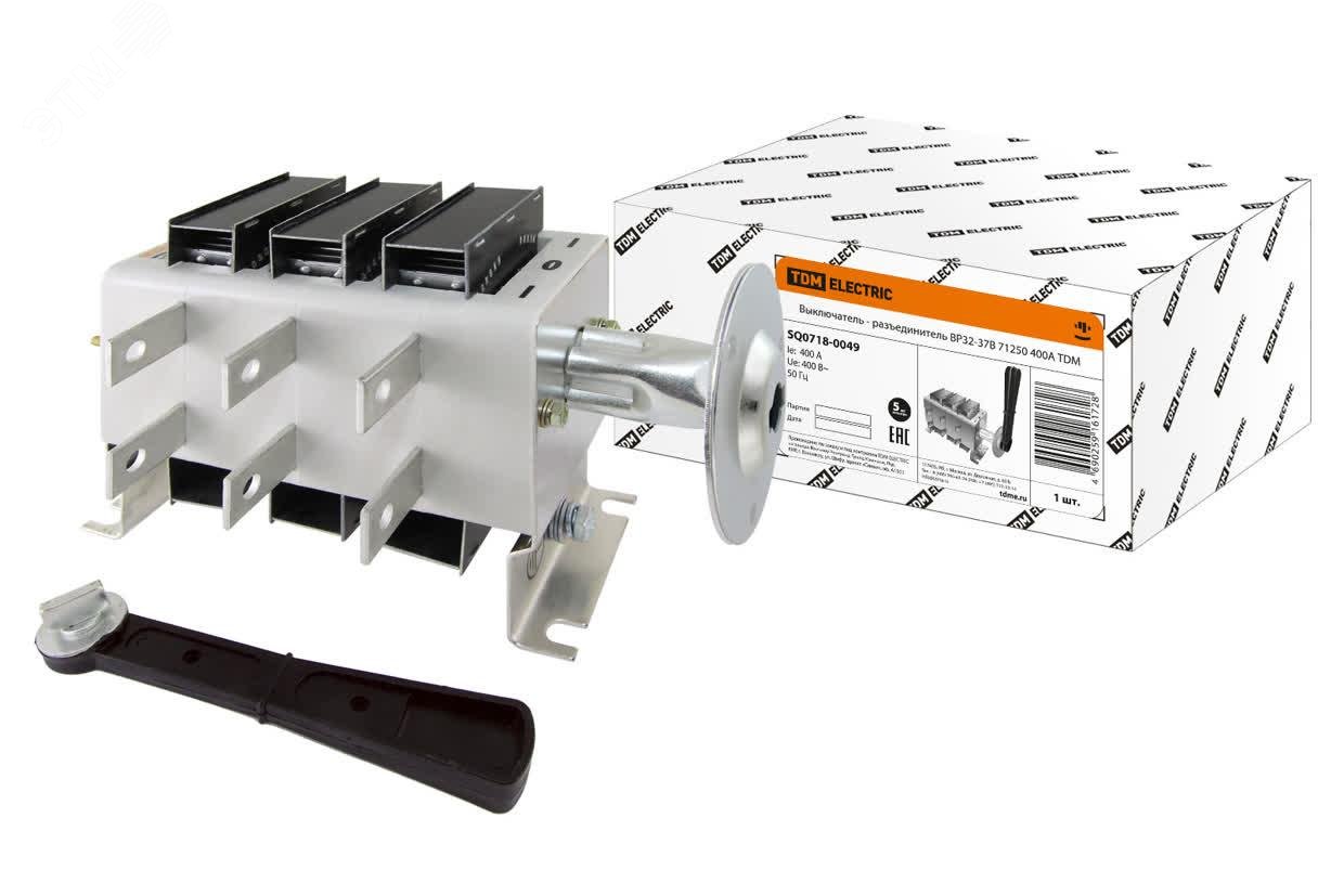 Изображение товара Выключатель разъединитель ВР32-37В 71250 400А для распределительных щитов