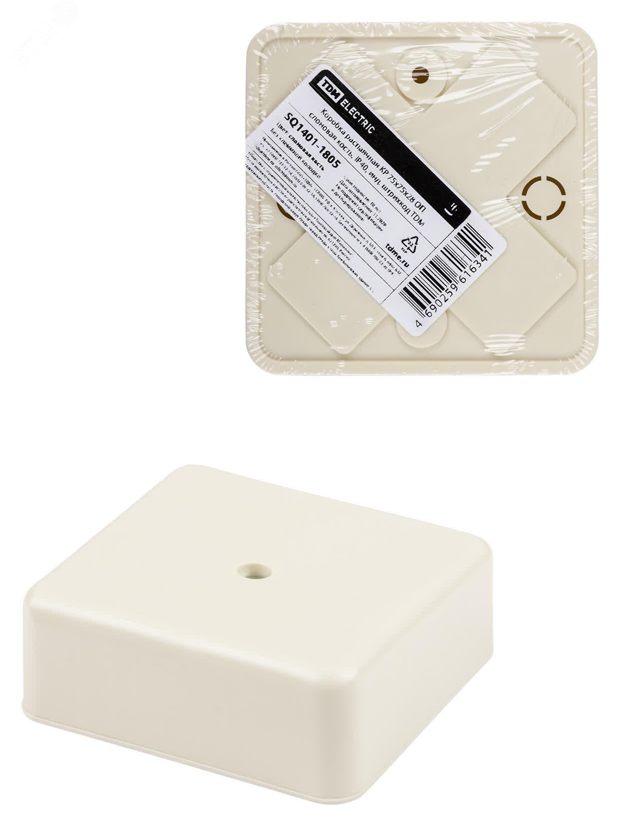 Изображение товара Коробка распаячная КР 75х75х28 IP40 от TDM ELECTRIC для кабелей и проводов