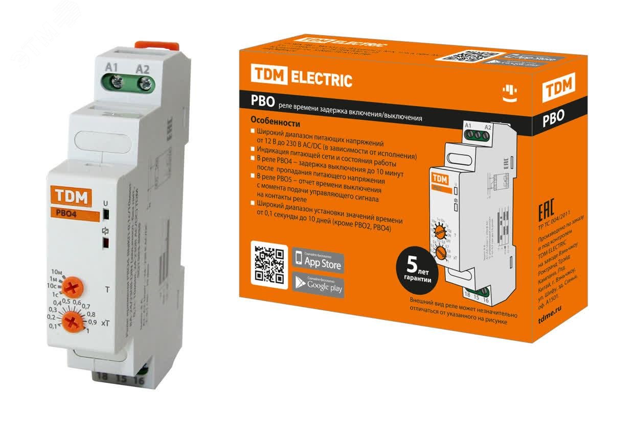 Изображение товара Реле времени РВО4-ВЫКП 0,1с 10мин 2х8А 24/230В DİN TDM