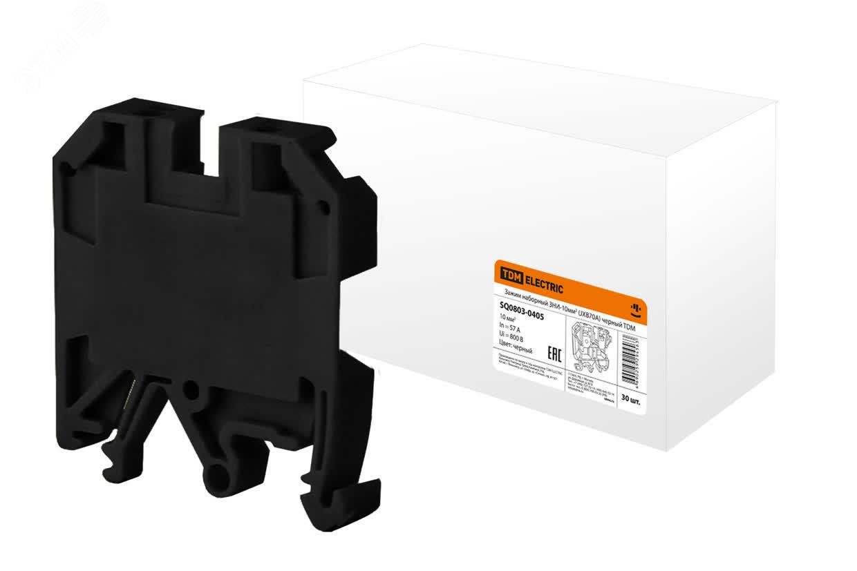 Изображение товара Зажим наборный ЗНИ-10мм2 JXB70А черный TDM для подключения проводов