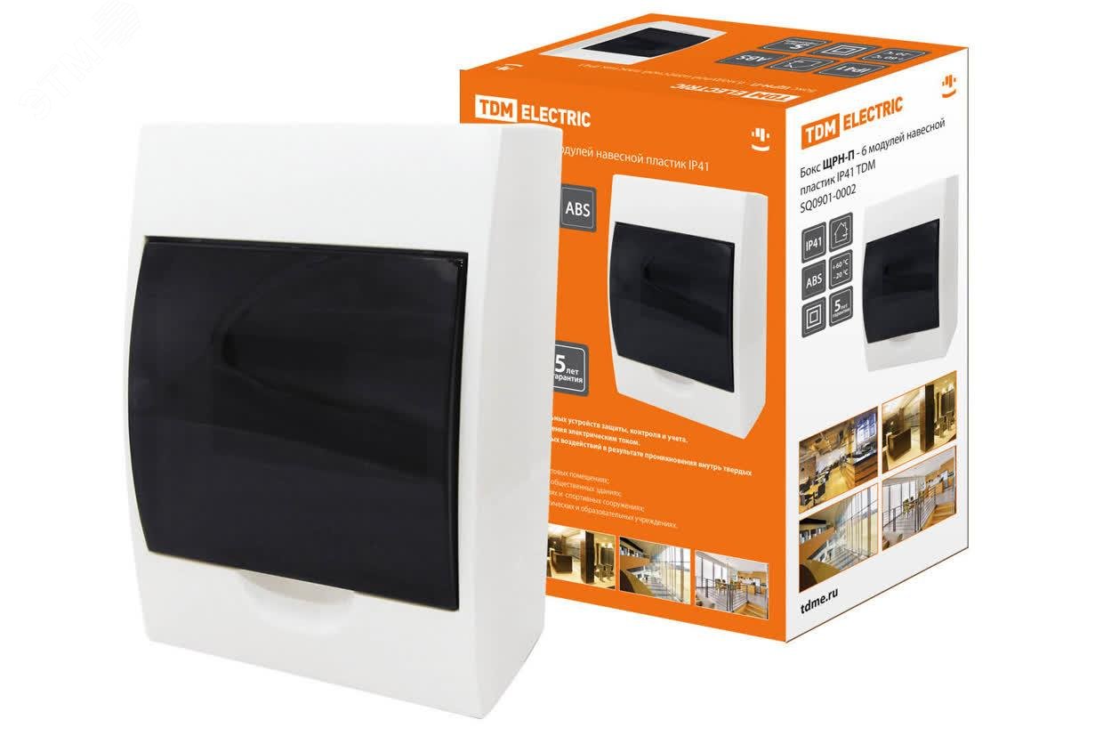 Изображение товара Бокс ЩРН П 6модулей навесной пластик IP41 TDM SQ0901-0002