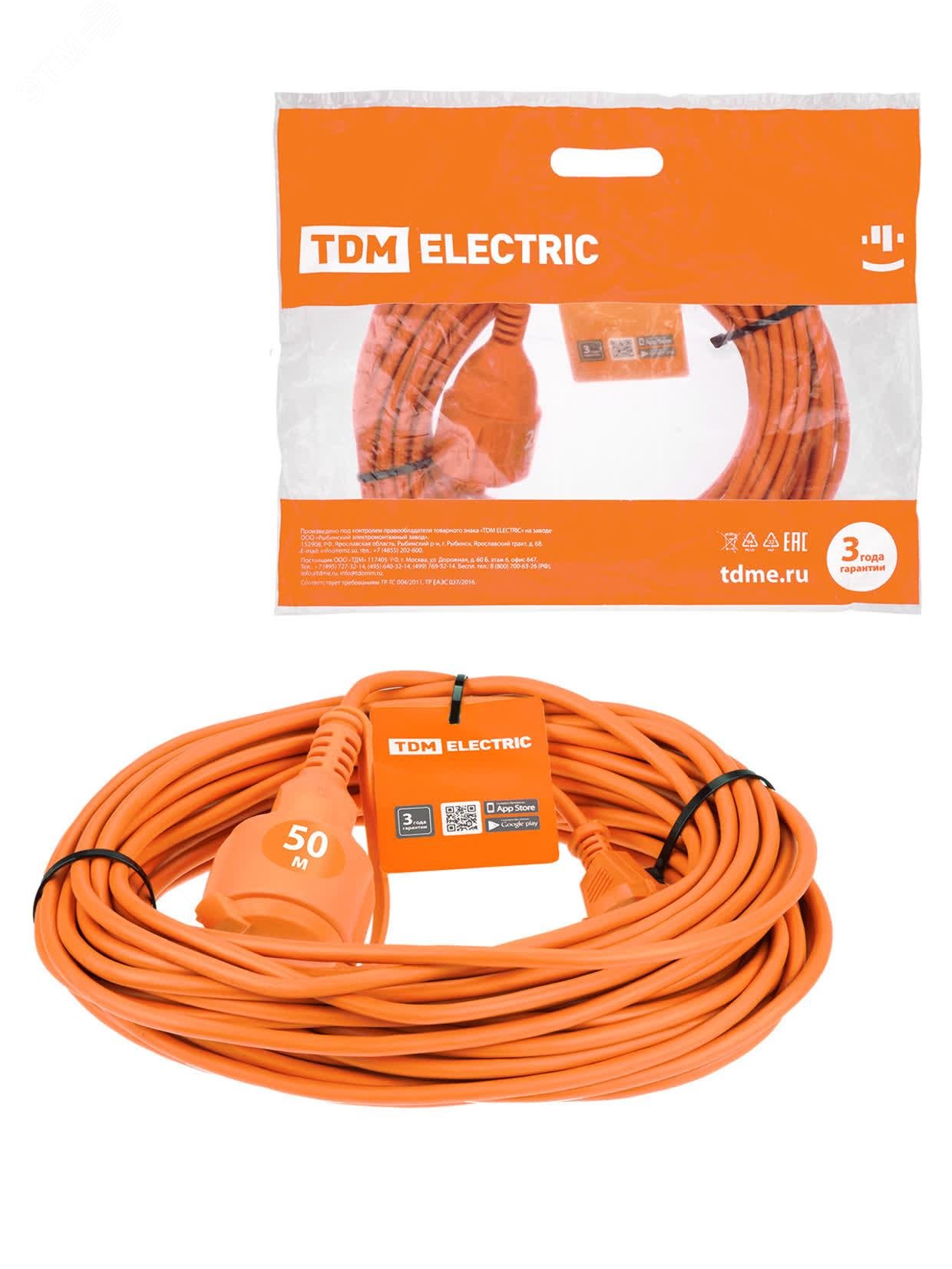 Изображение товара Удлинитель силовой TDM ELECTRIC SQ1301-0604 50 м без выключателя