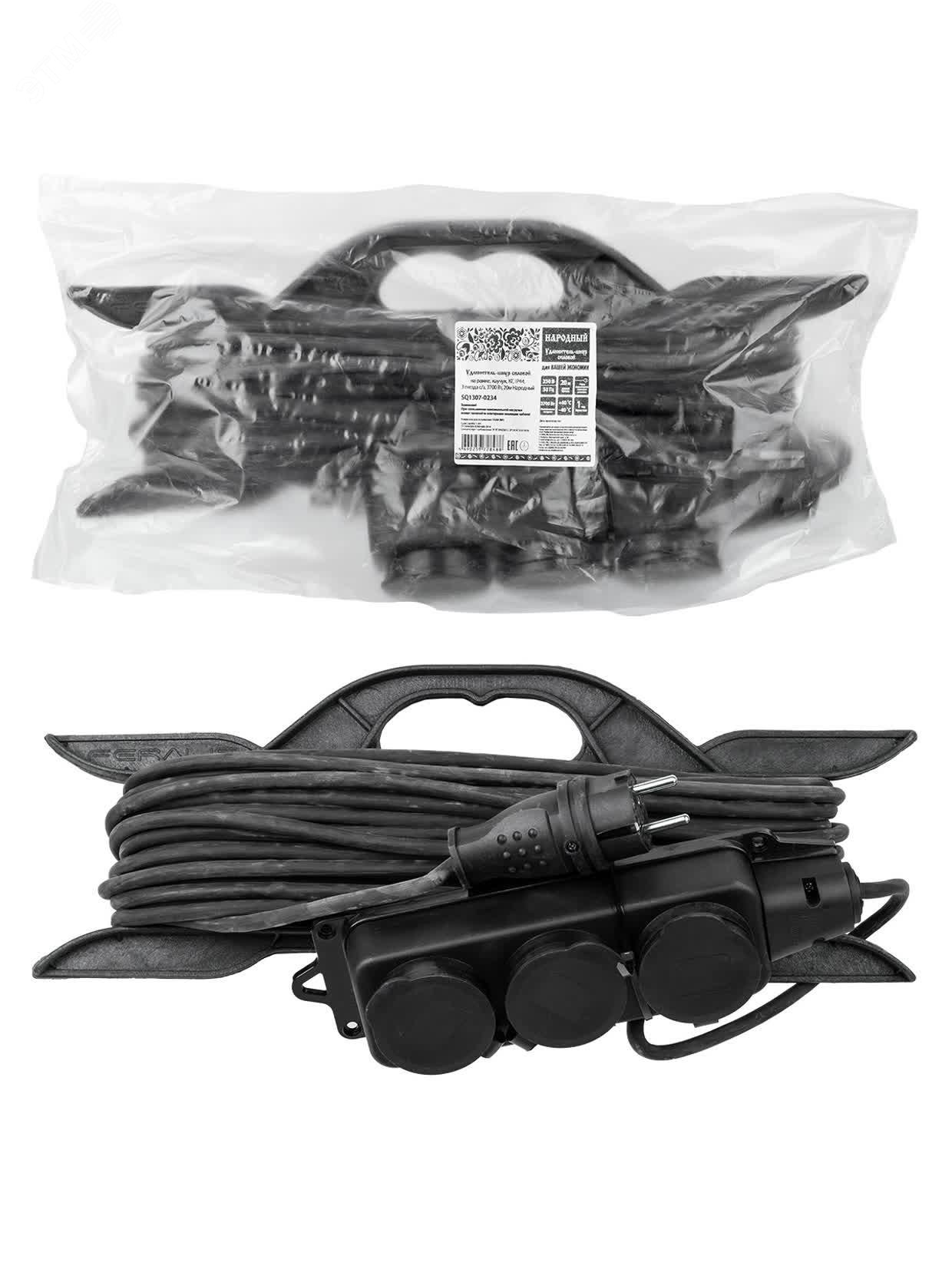 Изображение товара Удлинитель-шнур силовой на рамке каучук КГ IP44 3 гнезда с/з 3500 Вт 20 м Народный (шт)