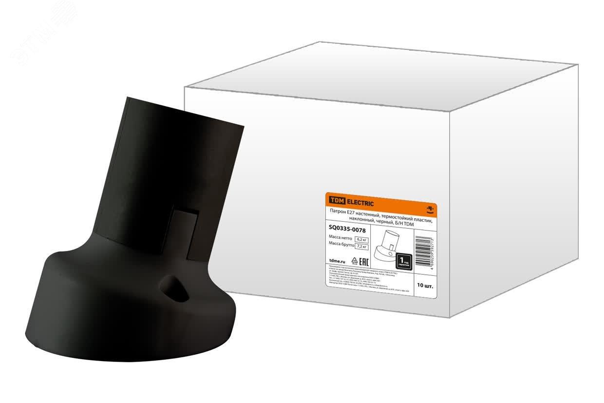 Изображение товара Патрон Е27 настенный термостойкий пластиковый черный шт