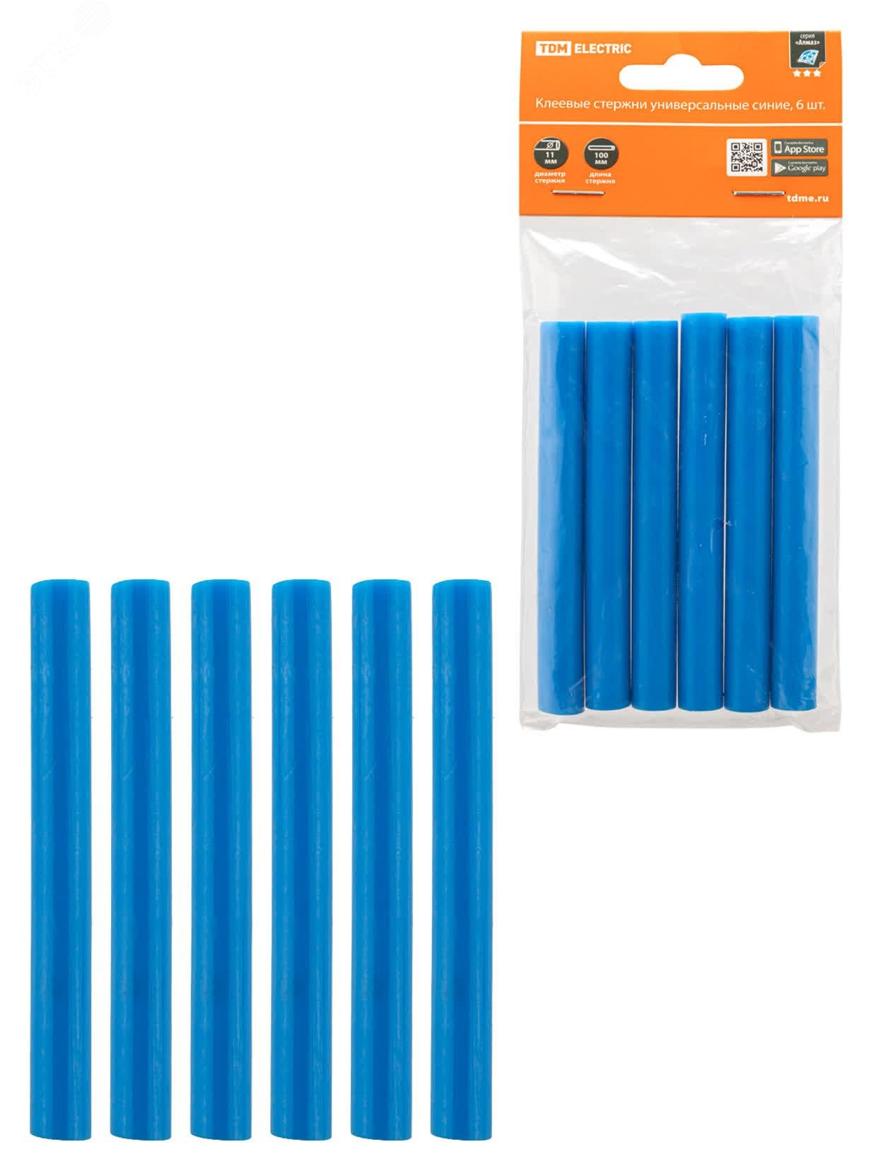 Изображение товара Стержни клеевые универсальные синие, 11 мм x 100 мм, 6 шт, ''Алмаз'' (упак)