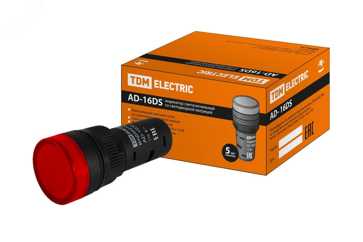 Изображение товара Лампа индикаторная TDM ELECTRIC AD-16DS(LED) 110 В красная Изображение товара Лампа индикаторная TDM ELECTRIC AD-16DS(LED) 110 В красная