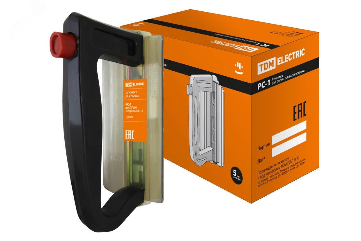 Изображение товара Рукоятка для съема плавкой вставки РС-1 (шт)