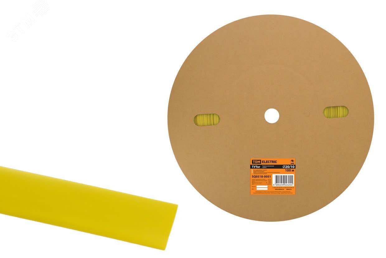 Изображение товара Термоусаживаемая трубка ТУТнг 20/10 желтая 100 м TDM для электроизоляции и маркировки