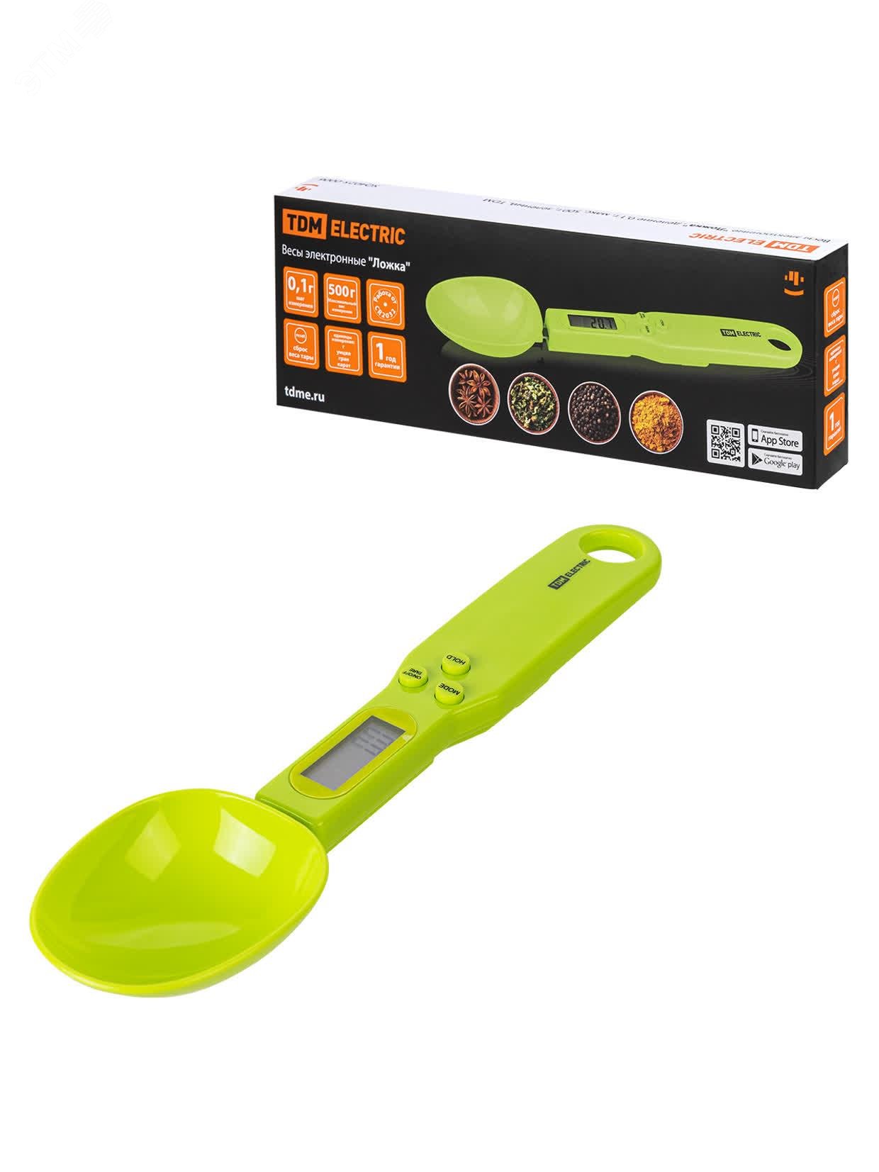 Изображение товара Весы электронные «Ложка» 0,1 г 500 г, зеленые