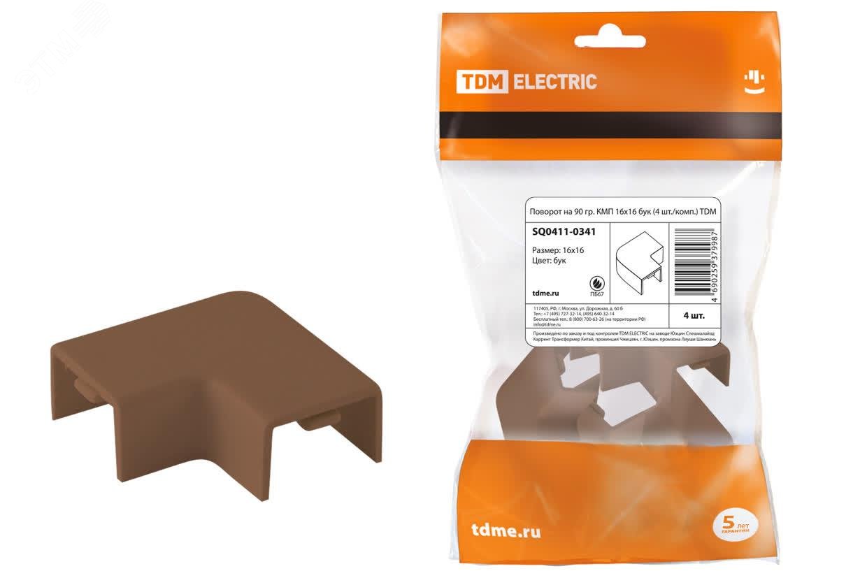 Изображение товара Поворот на 90 градусов для кабельных каналов 16х16 мм TDM KMP