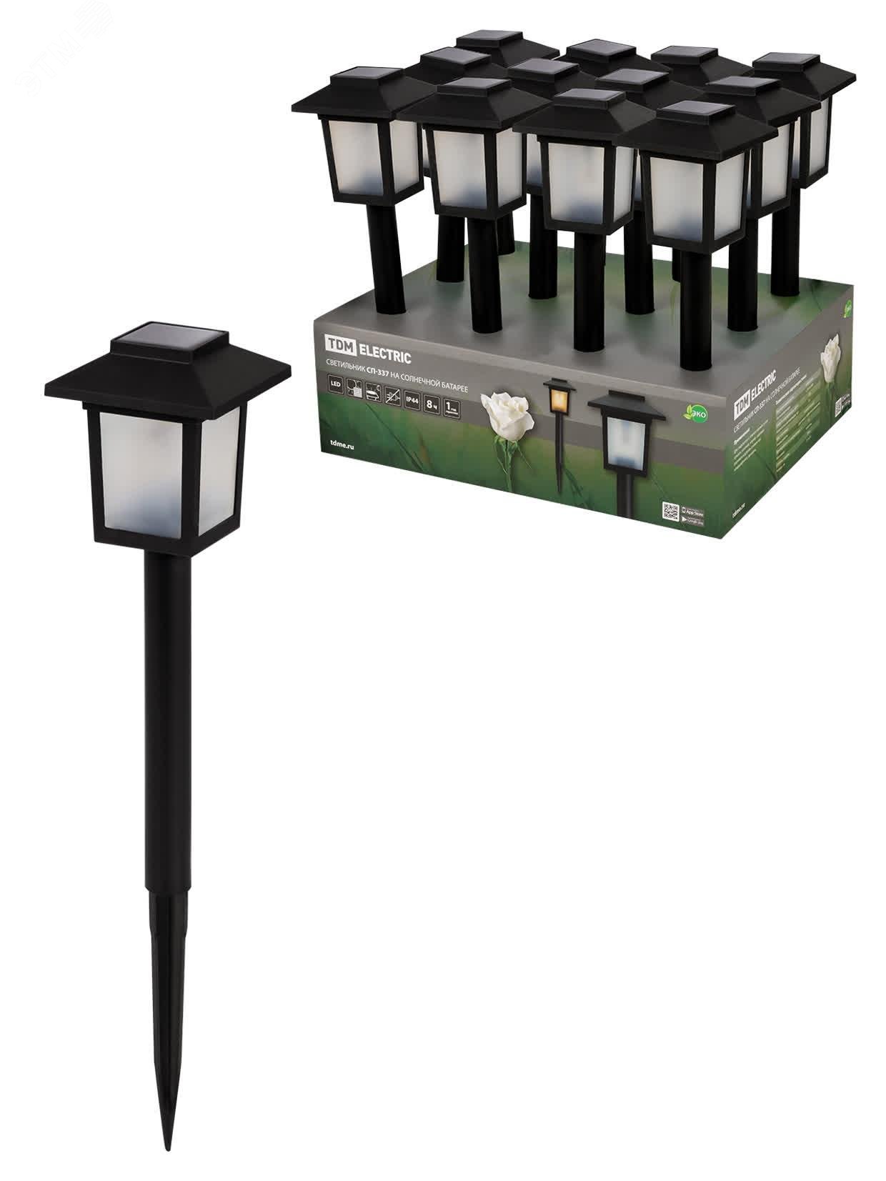 Изображение товара Светильник на солнечной батарее СП-337, 7 х 7 х 34 см, пластик, черный, 10 LED (шт)