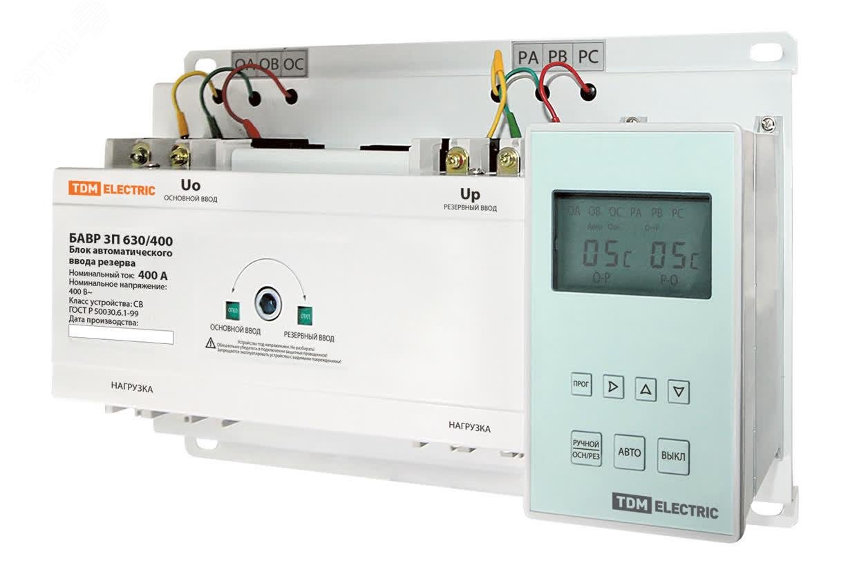 Изображение товара Блок автоматического ввода резерва БАВР 3П 630/400А TDM
