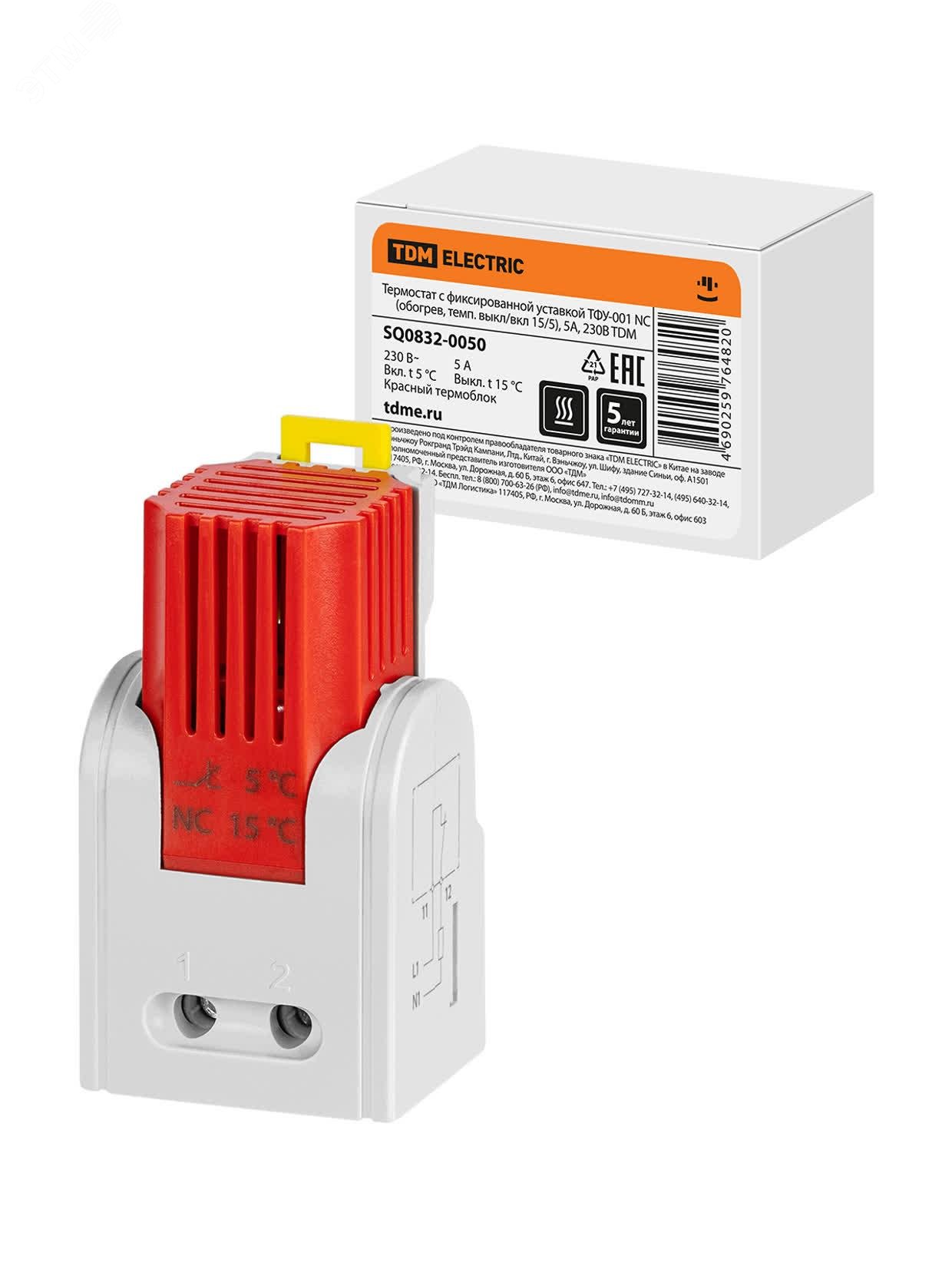 Изображение товара Термостат с фиксированной уставкой ТФУ-001 NC для обогрева 5 А 230 В