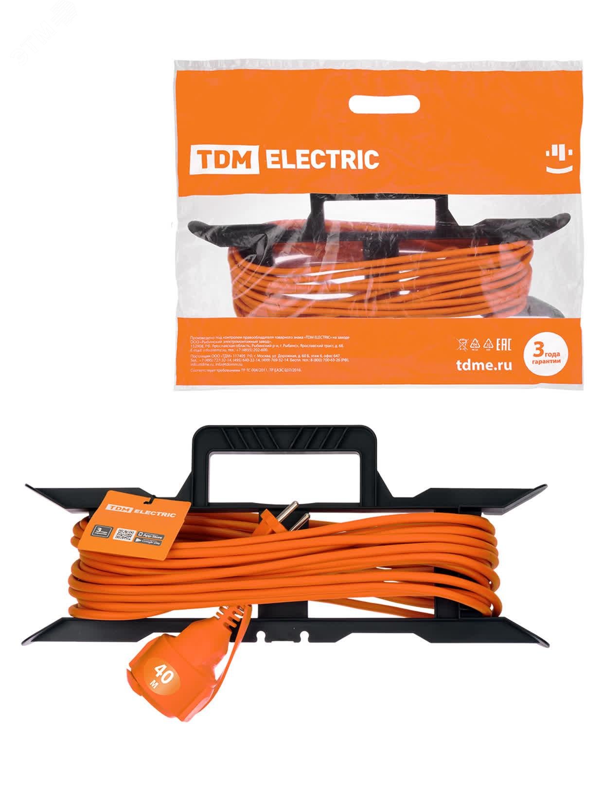 Изображение товара Удлинитель силовой TDM ELECTRIC УШ10 40 м кабеля ПВС 2х10 Изображение товара Удлинитель силовой TDM ELECTRIC УШ10 40 м кабеля ПВС 2х10