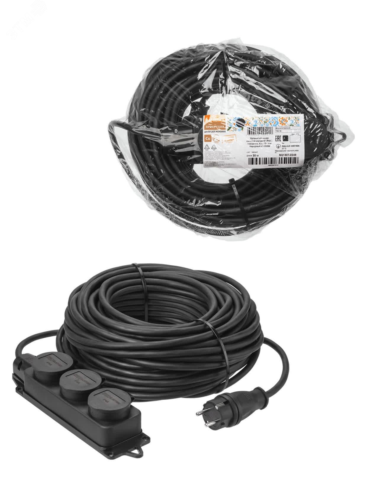 Изображение товара Удлинитель силовой Народный SQ1307-0248 30 м 3 гнезда без вводного выключателя