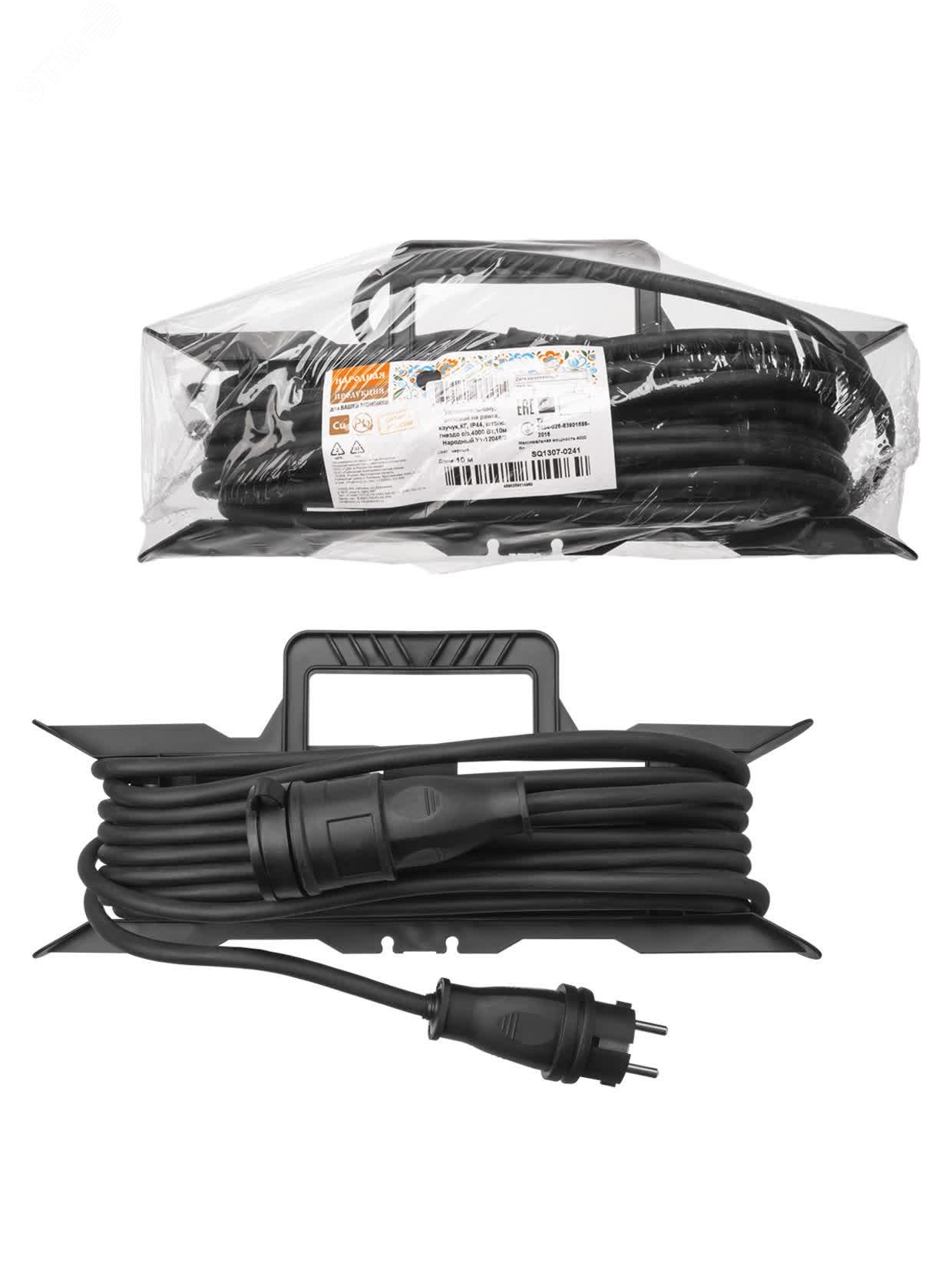 Изображение товара Удлинитель-шнур силовой на рамке каучук КГ IP44 штепс. гнездо с/з 4000 Вт 10 м Народный (шт)