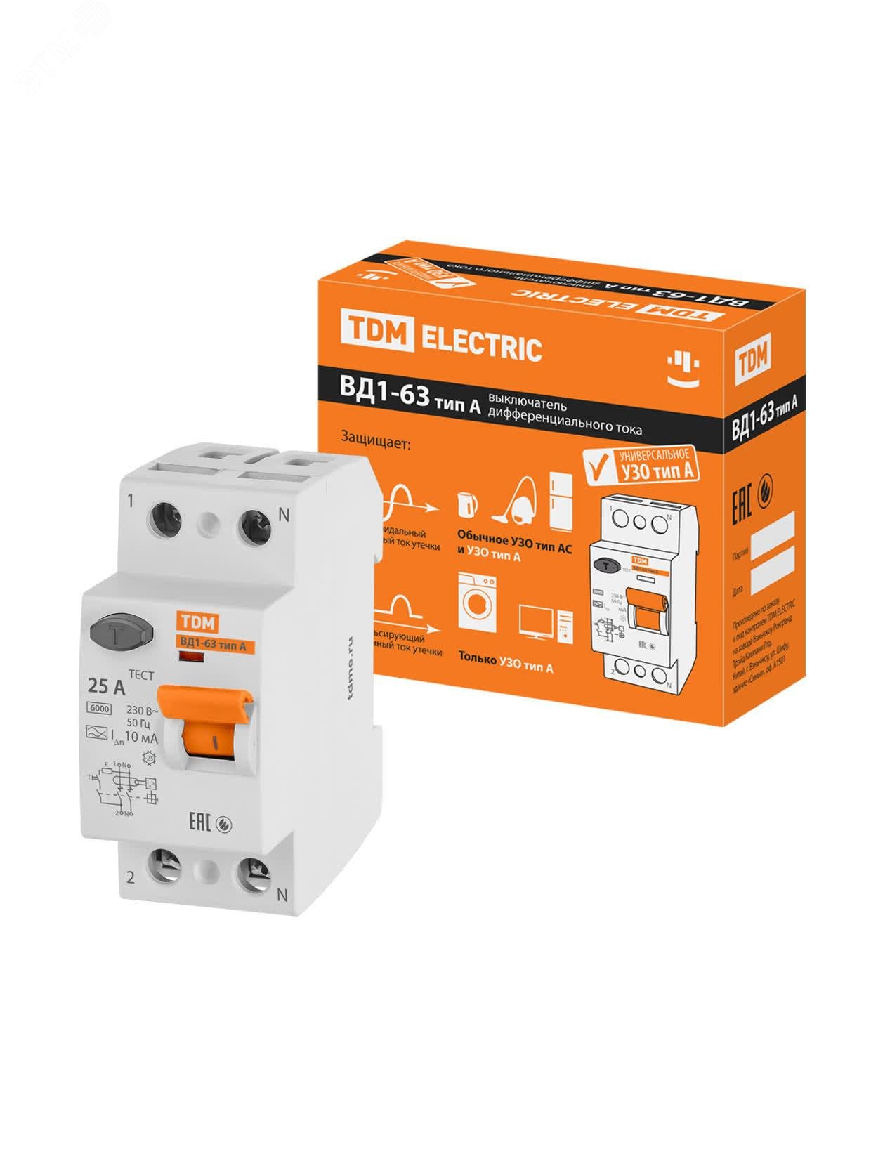 Изображение товара УЗО ВД1-63 2Р 25А 10мА тип А TDM ELECTRIC