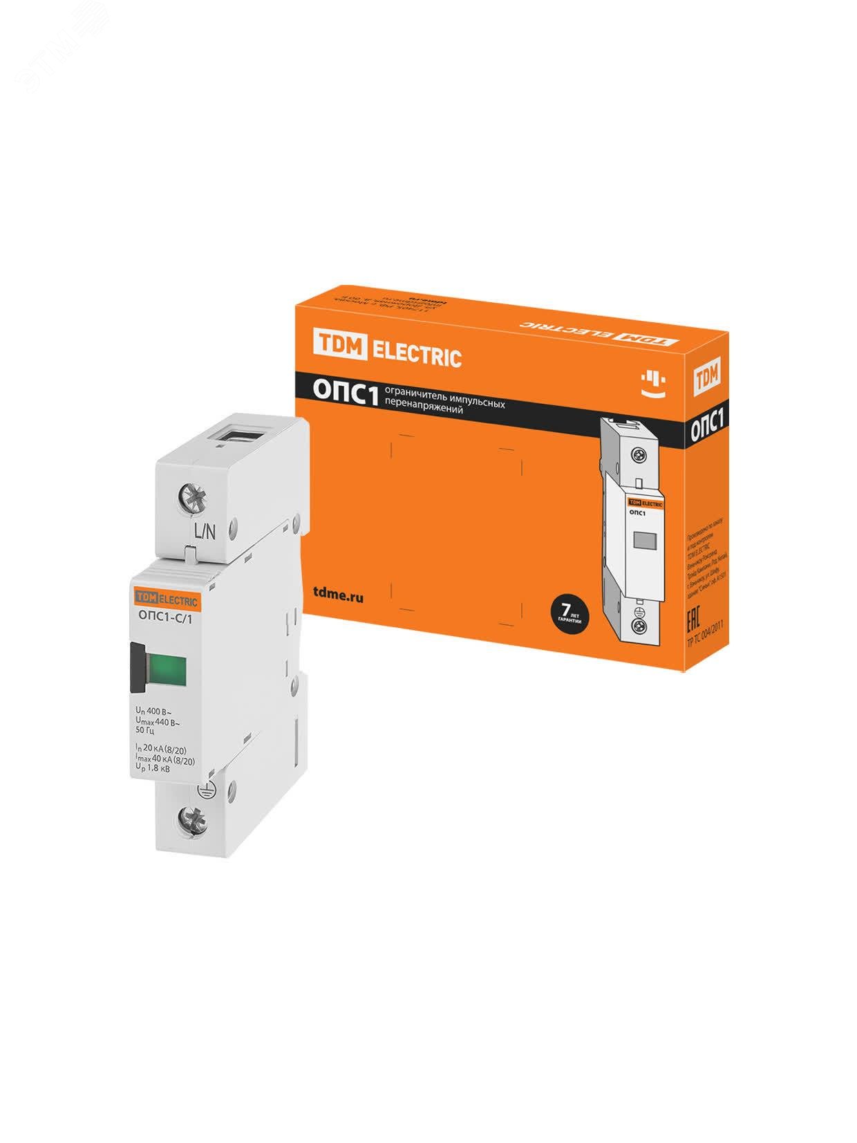 Изображение товара Разрядник ОПС1-C 1Р 20kA для защиты электросетей TDM ELECTRIC