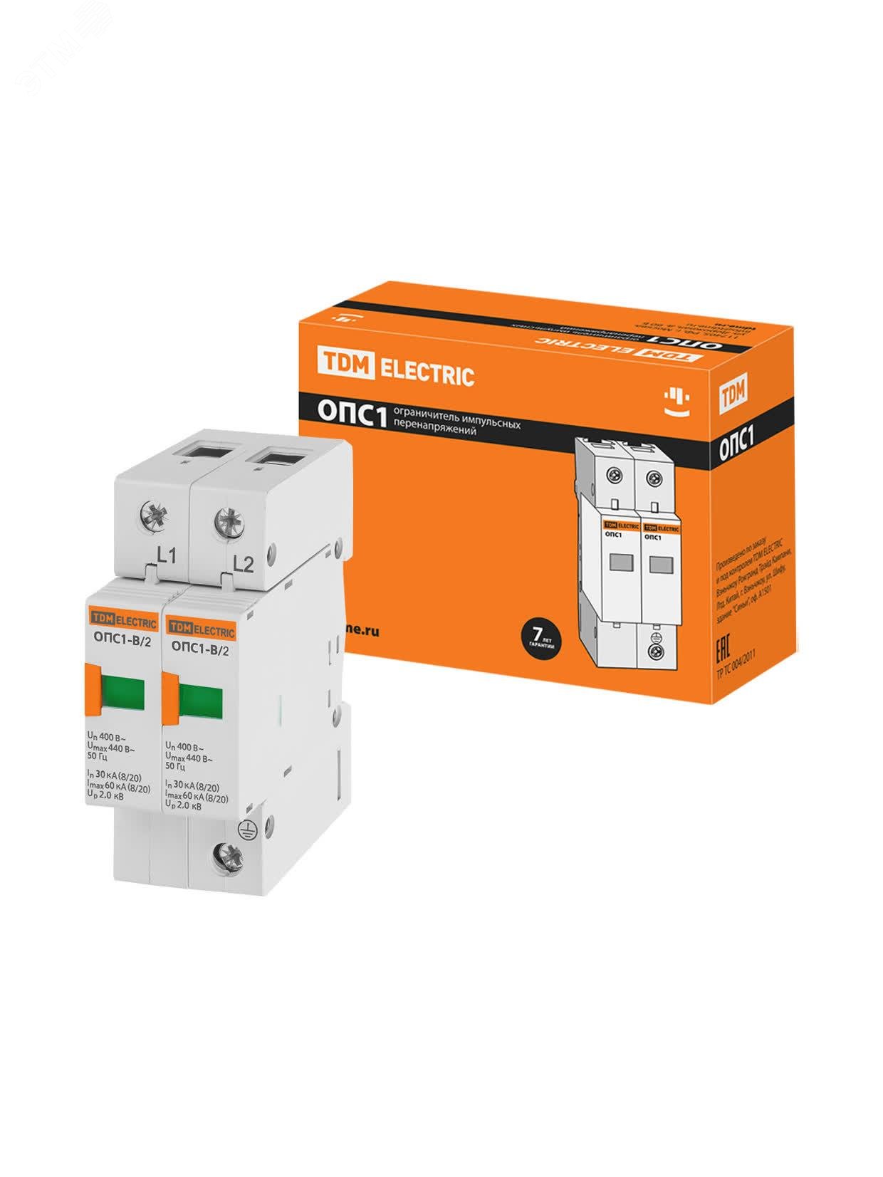 Изображение товара Разрядник ОПС1-B 2Р TDM ELECTRIC 30кА для электросетей
