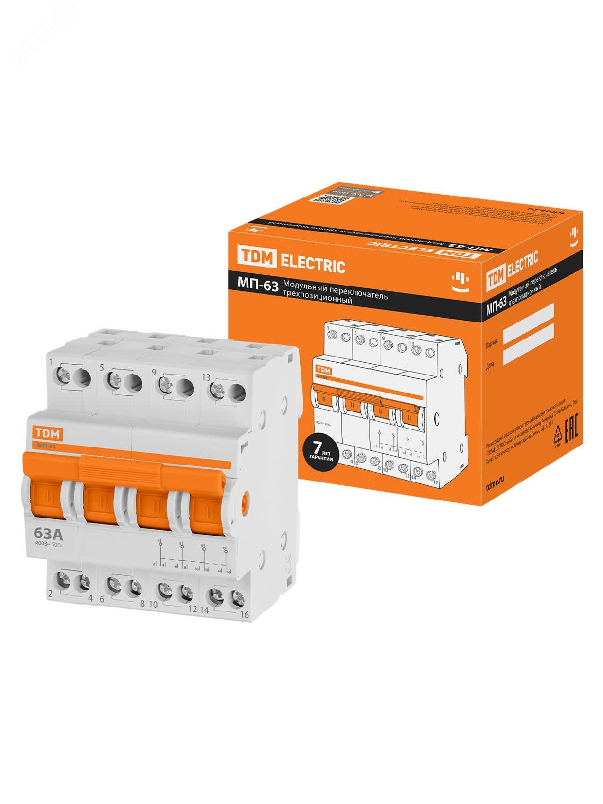 Изображение товара Переключатель МП-63 4P 63А TDM - модульный трехпозиционный на DIN-рейку